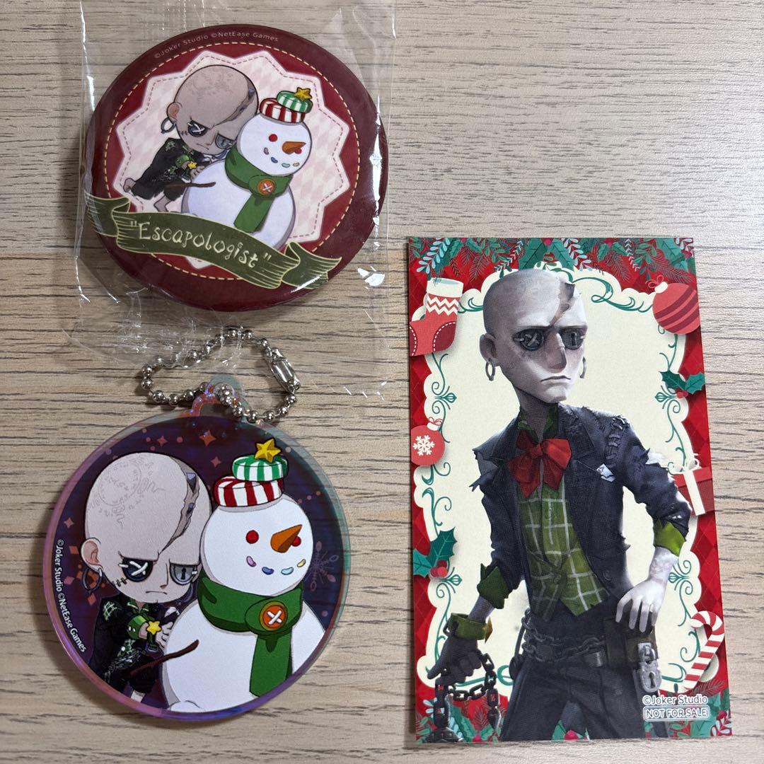 第五人格IdentityV 秋季IJL脱出マスターグッズセット - メルカリ