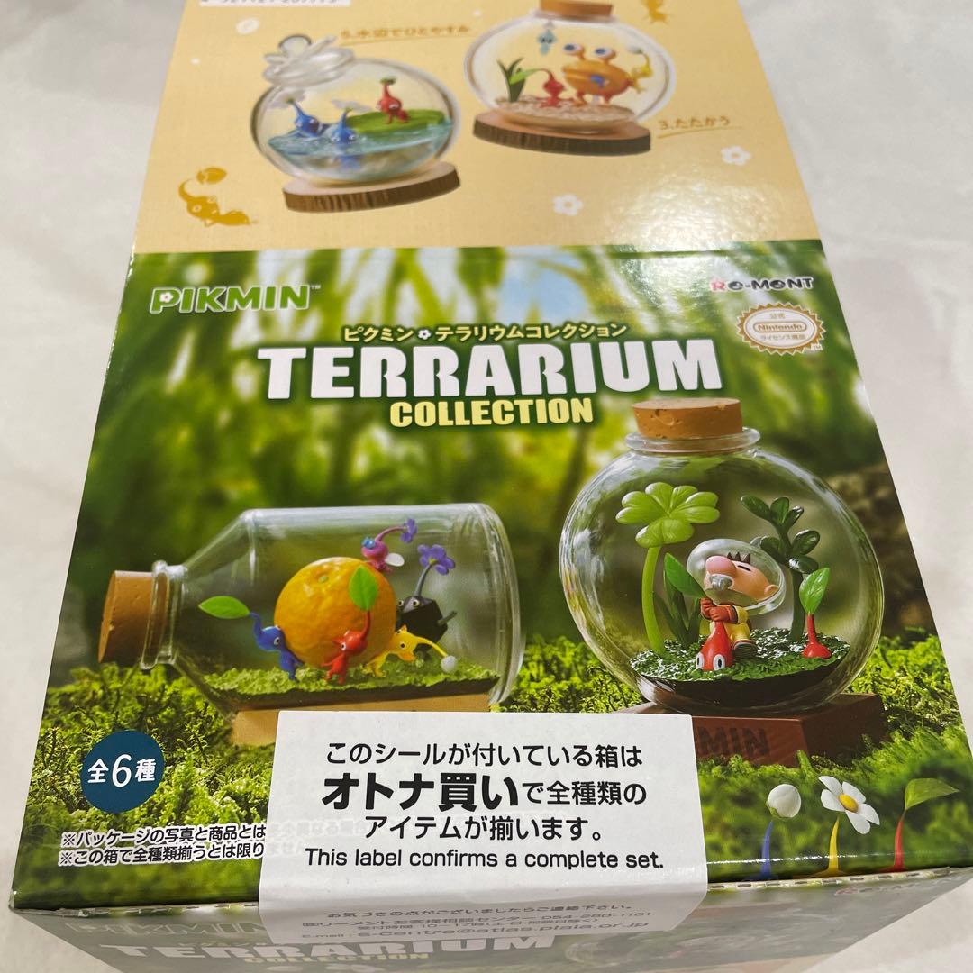 ピクミン テラリウムコレクション 【6個入りBOX】新品未開封 - メルカリ
