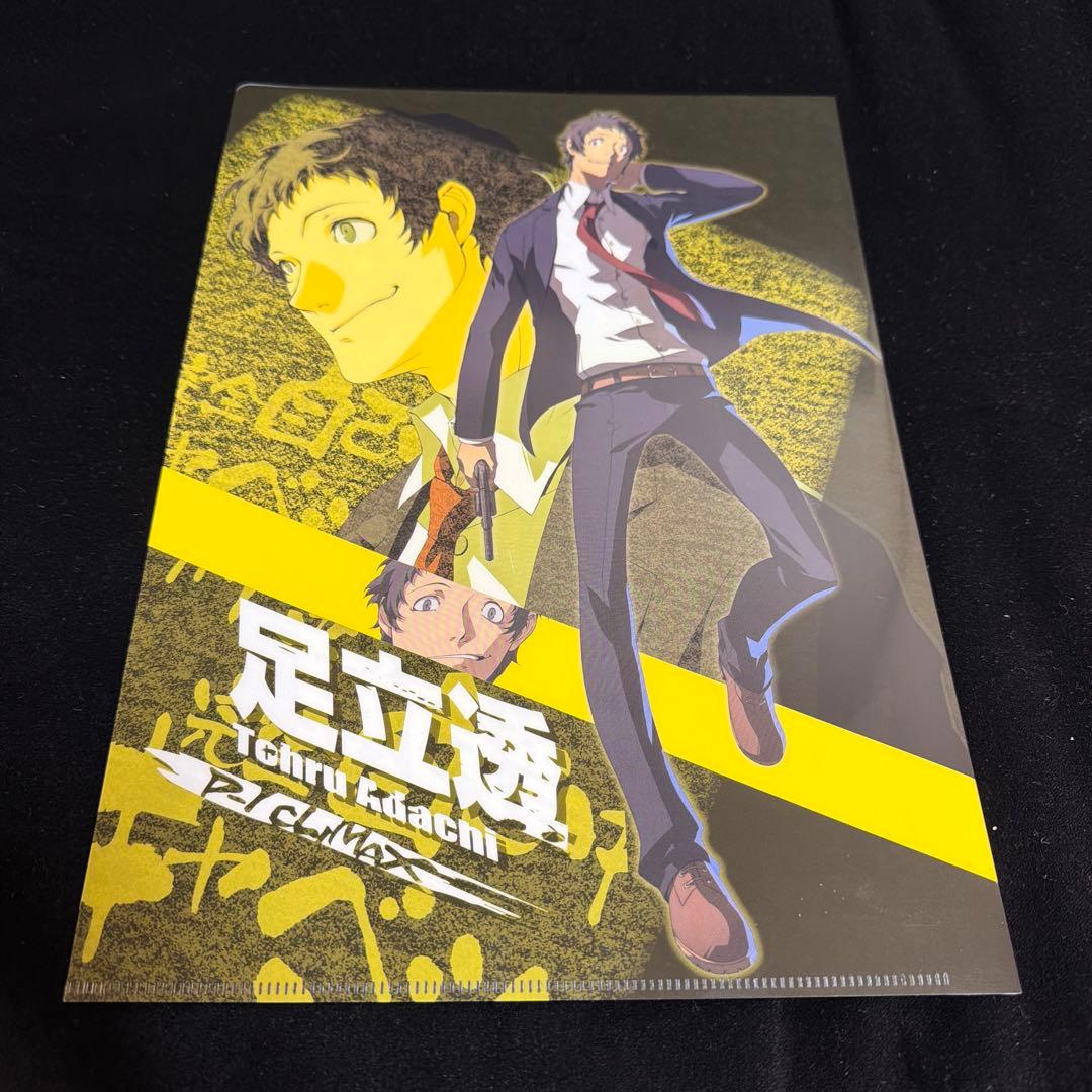 ペルソナ4 P4U2 クリアファイル 足立透 皆月翔 M109852154 - クリア