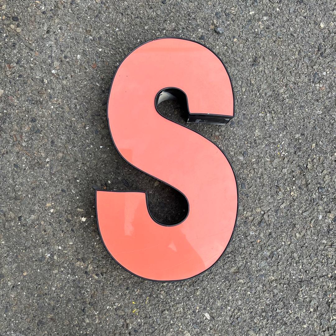 S 看板 アルファベット レターサイン 文字 アメリカ ビンテージ