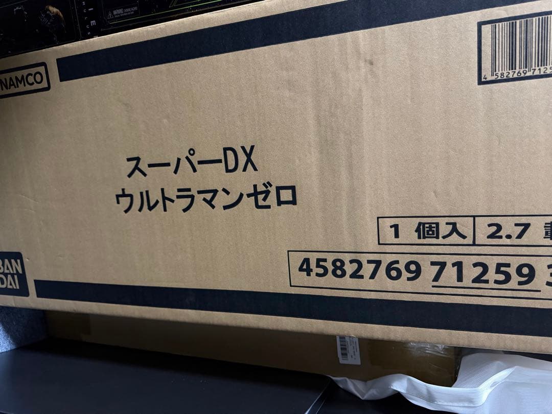 新品未開封品スーパーDX ウルトラマンゼロ Amazon.co.jp: [バンダイ(BANDAI)] スーパーDX ウルトラマンゼロ