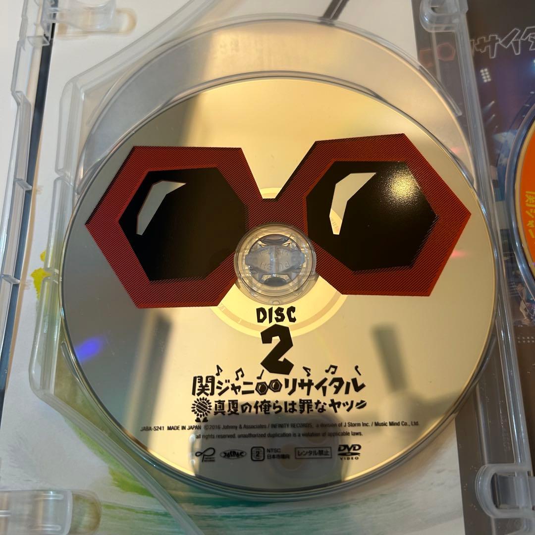 SUPER EIGHT（関ジャニ∞） DVD まとめ売り - メルカリ