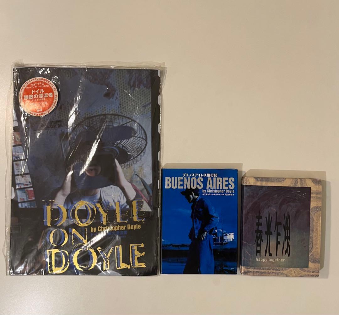 貴重　クリストファードイル写真集　他　ウォンカーウァイ関連本　まとめ売り　王家衛 Amazon.co.jp: クリストファードイル写真集 天使の涙 恋する惑星