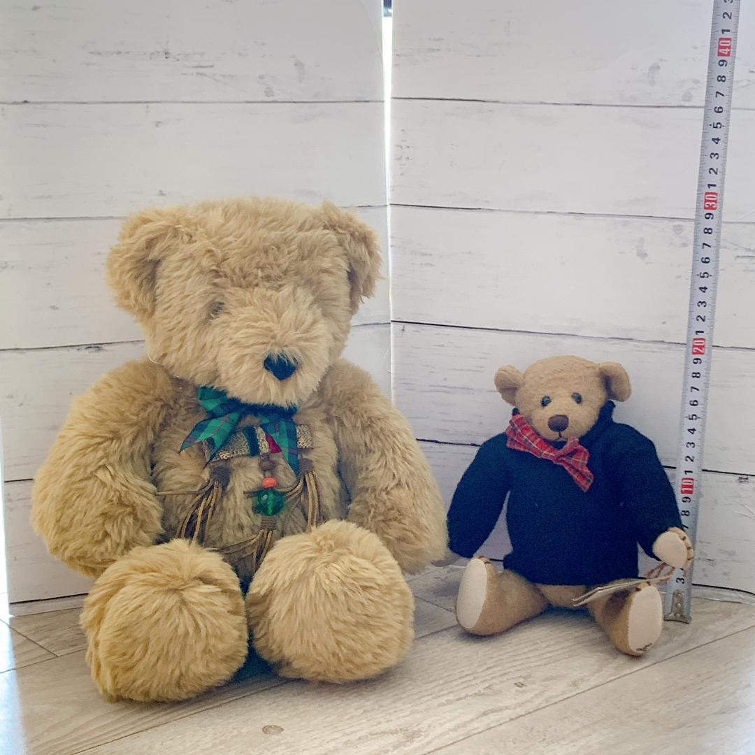 タグ付】ノースアメリカンベア＆Ganz社製 テディベア2体セット☆海外