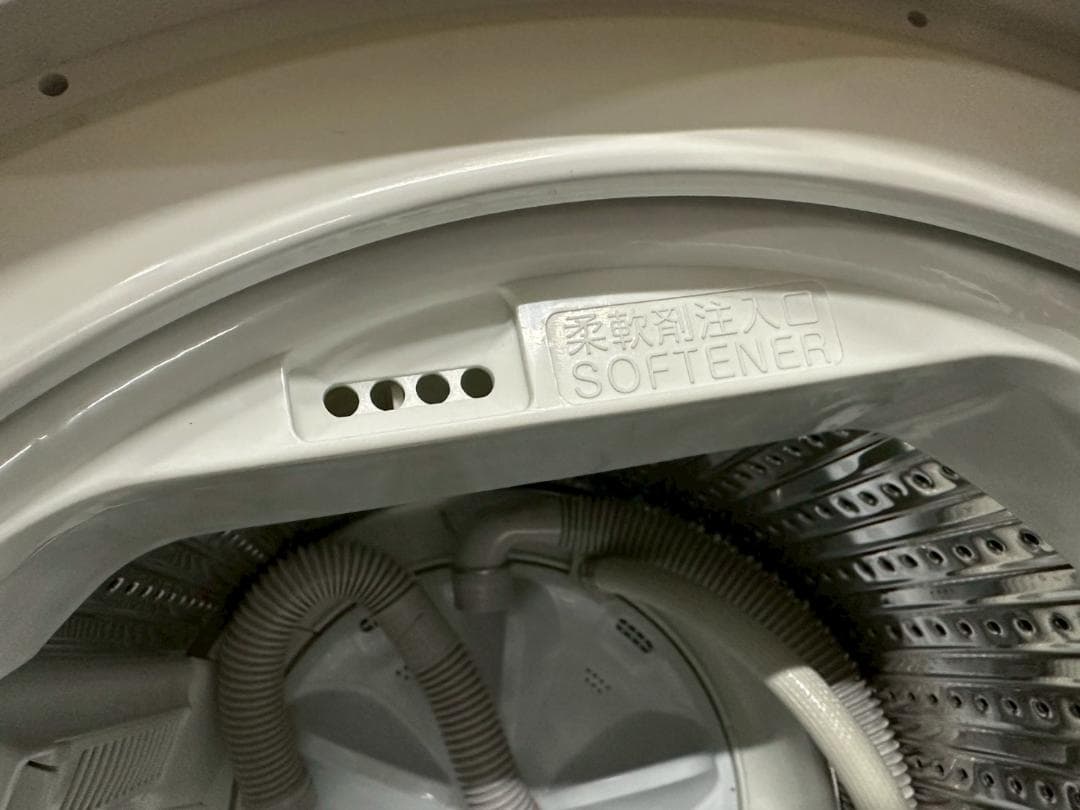 【高年式】大阪送料無料★3か月保障★2024年★YWM-T55LW★IS1049