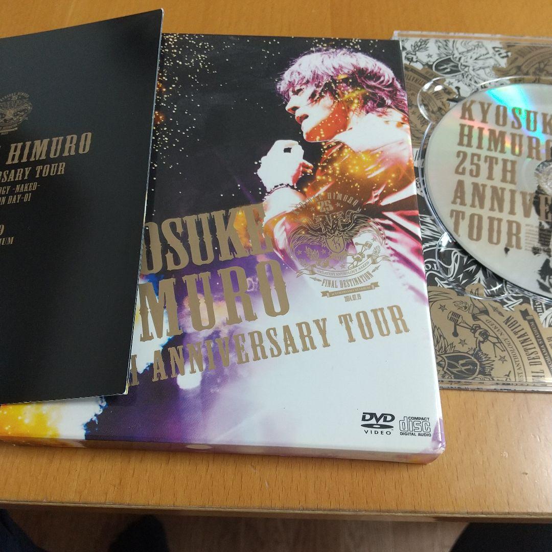 氷室京介/KYOSUKE HIMURO 25th Anniversary TO… 氷室京介「KYOSUKE HIMURO 25th Anniversary TOUR GREATEST ANTHOLOGY