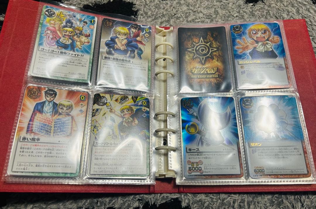 金色のガッシュベルカードバトル 1000枚以上 引退品 - メルカリ