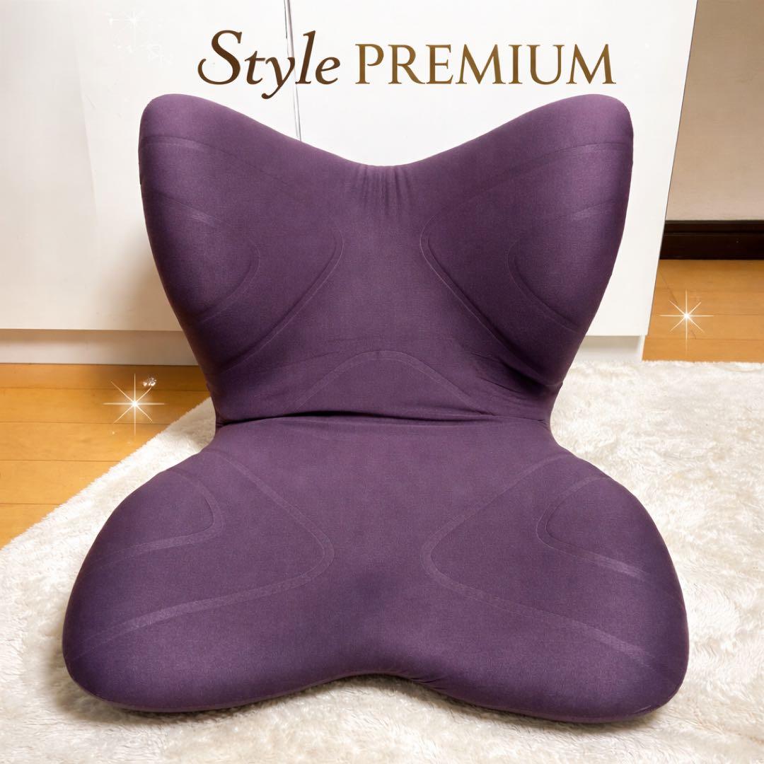 MTG Style PREMIUM スタイルプレミアム 骨盤サポートチェア - メルカリ