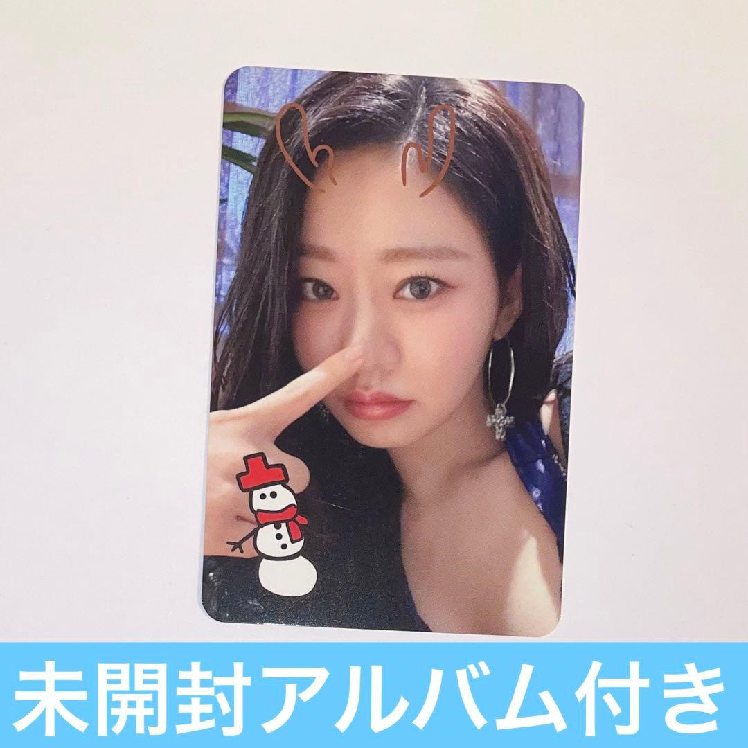 KISS OF LIFE キオプ ジュリー トレカ アルバム - メルカリ