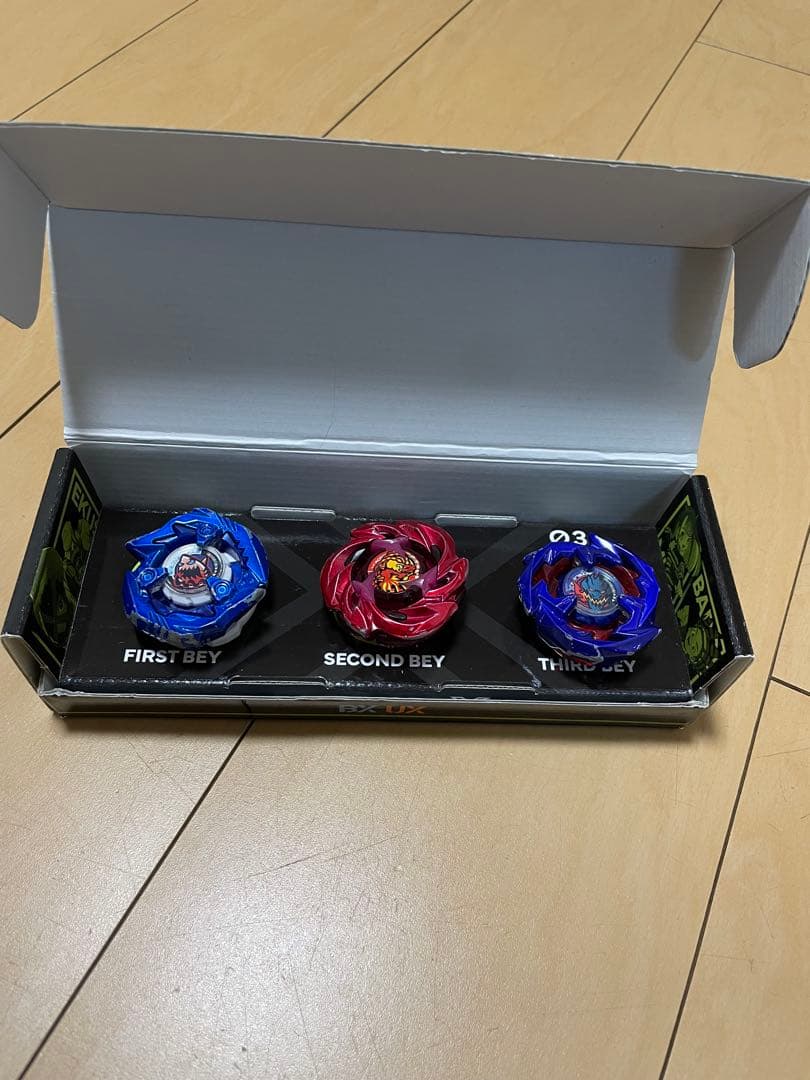 ベイブレード引退品 クリスマス割引