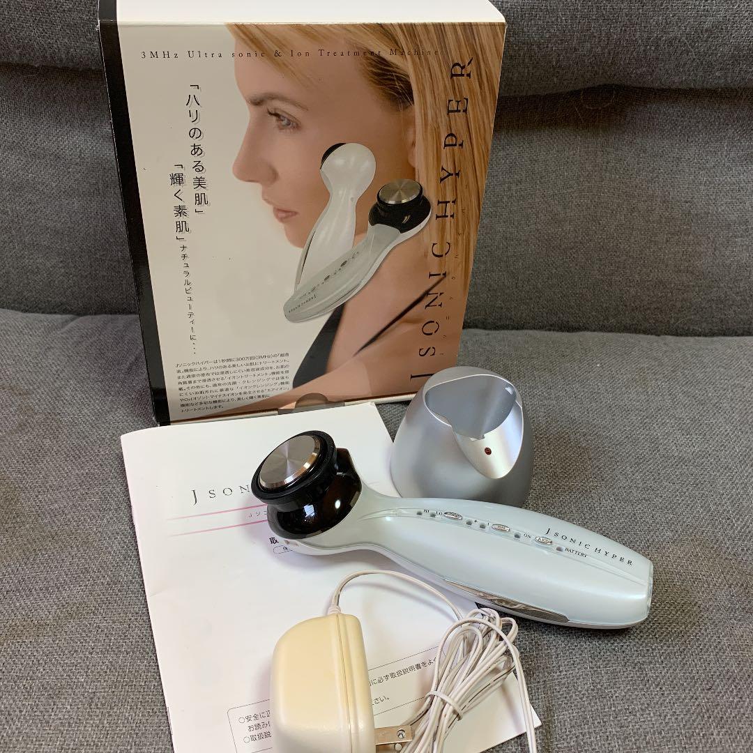 Jソニックハイパー美顔器
