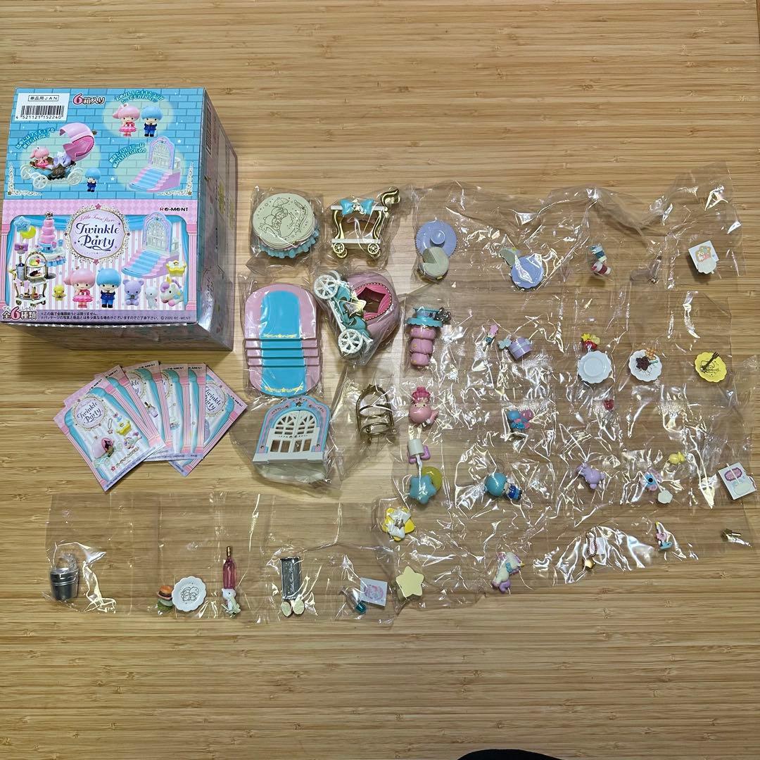 【廃盤】 LTS58 リーメント トゥインクルパーティー サンリオ キキララ 廃盤】 LTS58 リーメント トゥインクルパーティー サンリオ キキララ