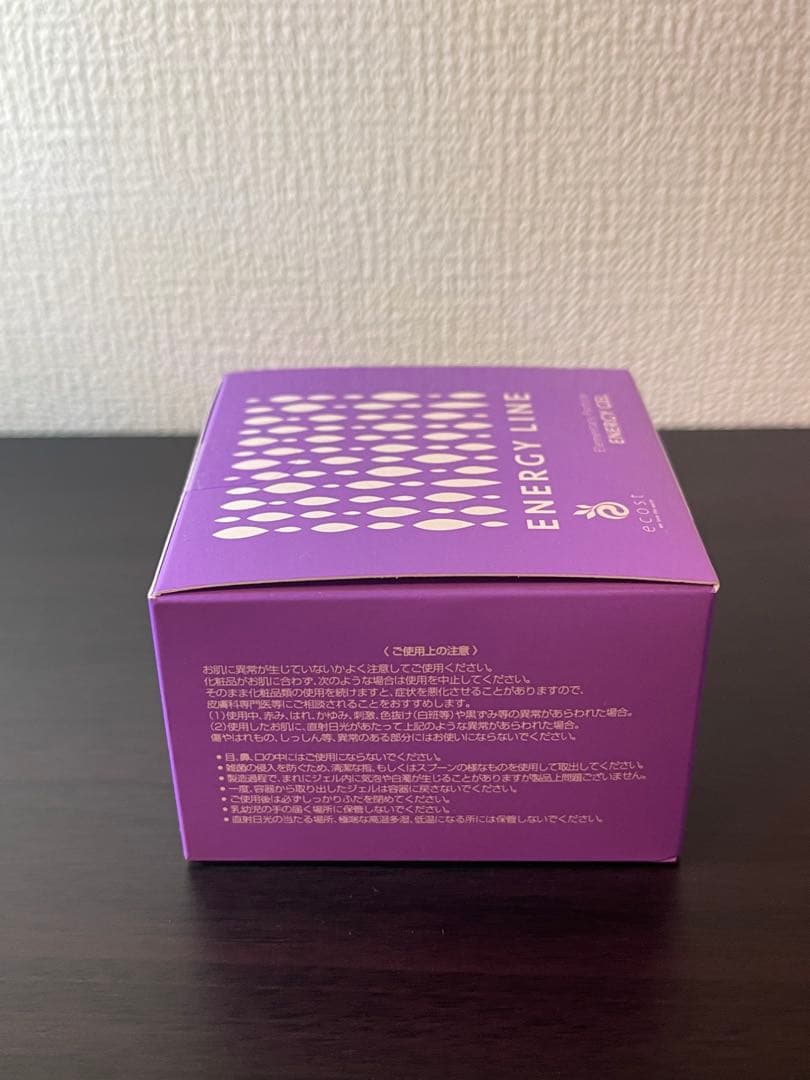 アコルデ ecost（エコスト）エナジージェル 50g 6個セット - メルカリ