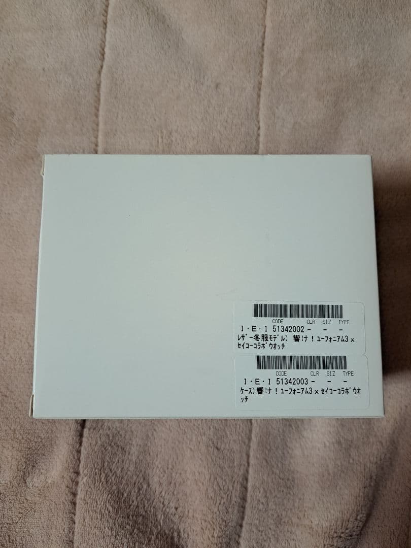 響け！ユーフォニアム×セイコー　SEIKO　冬服モデル　コラボウオッチ 響け！ユーフォニアム」久美子の通う北宇治高校の制服をイメージした