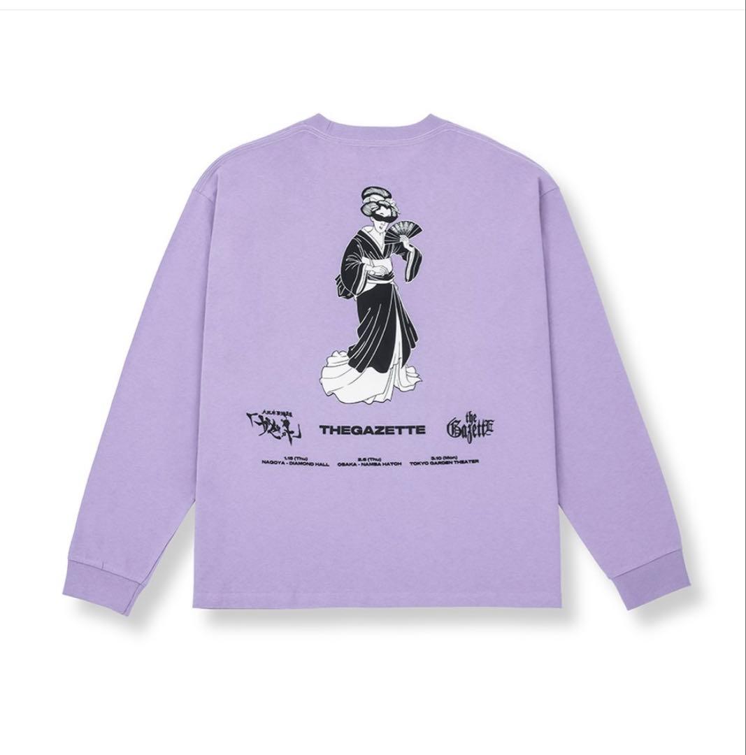 the GazettE ロンT 証跡 3/10 限定色 パープル - メルカリ