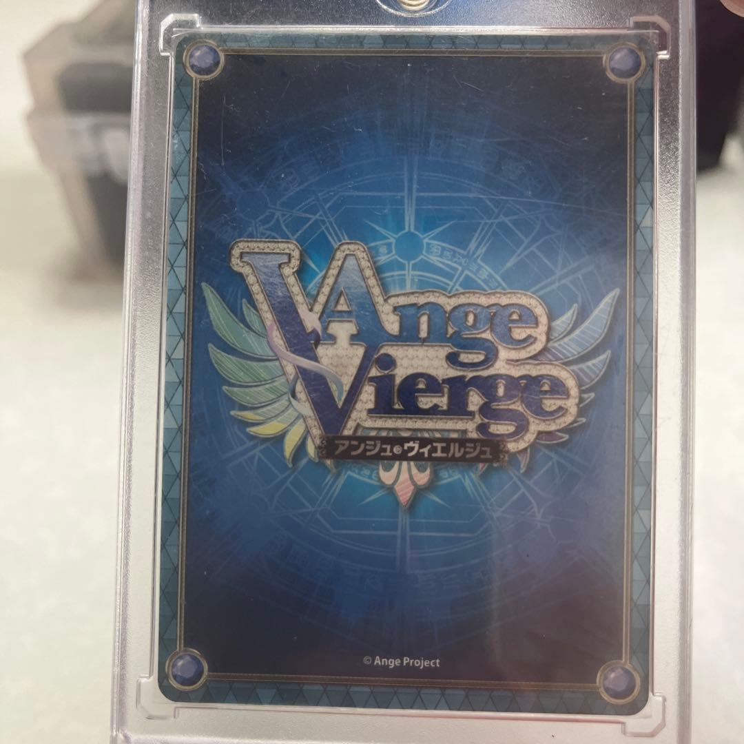 つ*ね様 相坂優歌 直筆サインカード アンジュ 声優 - メルカリ