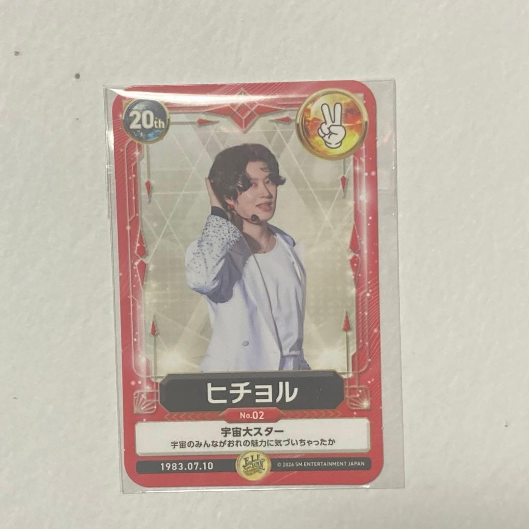 ヒチョル Superjunior E.L.F JAPAN special Kit - メルカリ