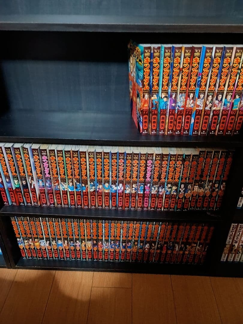 キングダム77全巻 キングダム 77／原 泰久 | 集英社 ― SHUEISHA ―