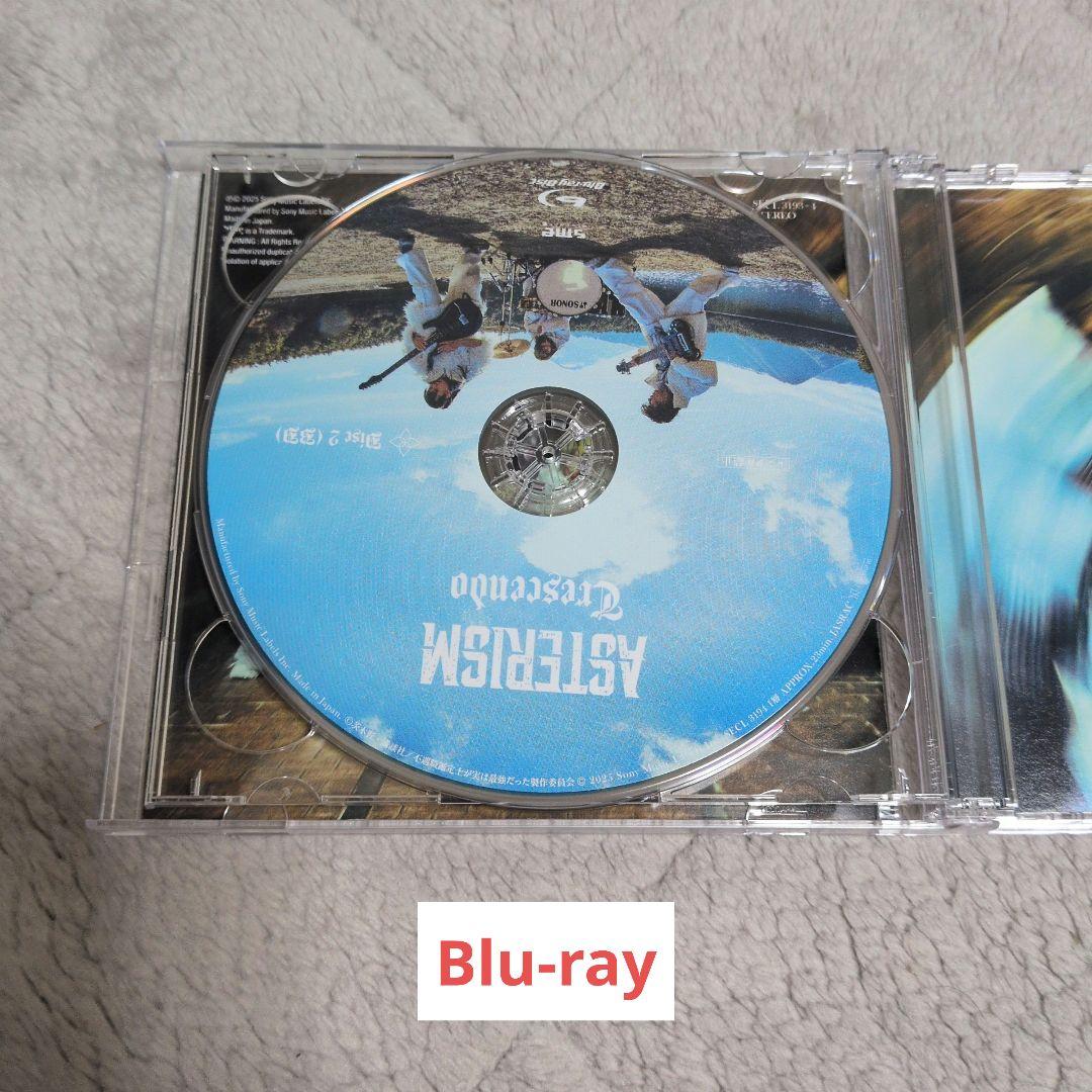 匿名配送】ASTERISM/Crescendo 完全生産限定盤【サイン入り】 - メルカリ