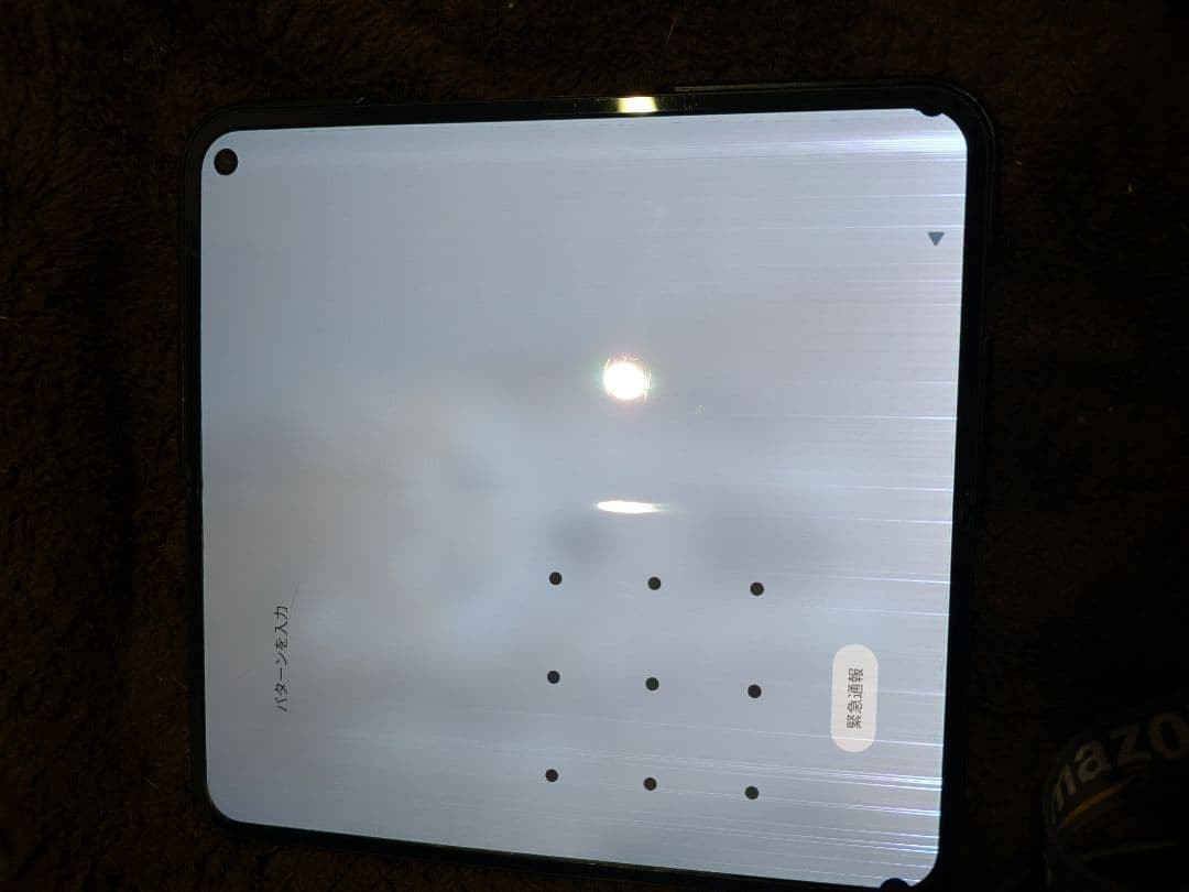 【縦線】Google Pixel 9 Pro Fold 256GB【動作可】 Amazon.com: Google Pixel 9 Pro Fold - Unlocked Android Smartphone