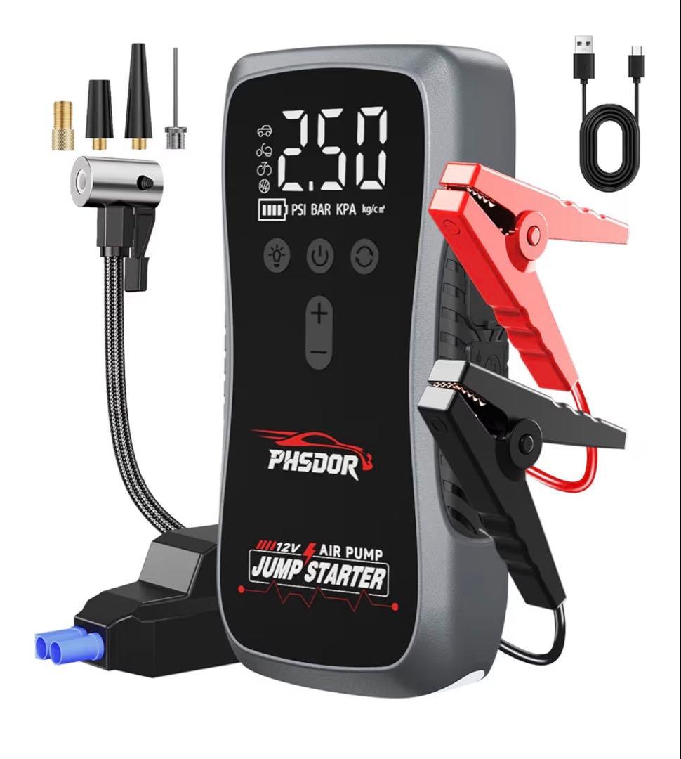 ジャンプスターター 8000A 25000mAh 空気入れ 大容量 12V - メルカリ