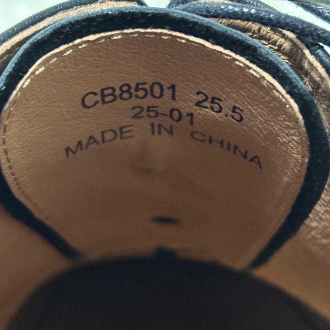 BEE CLASSIC ブラック シークレットブーツ(5cmup) 25.5cm