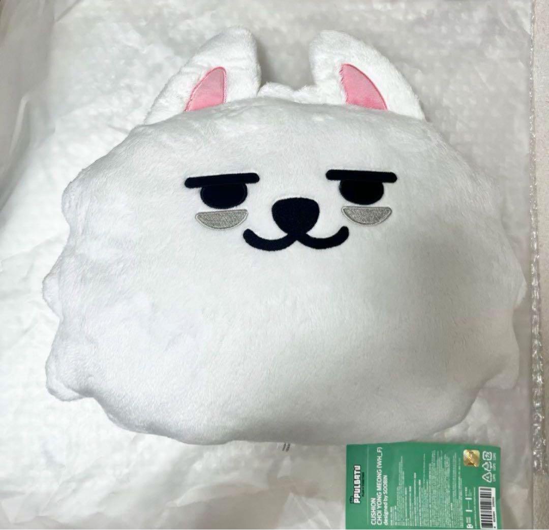 TXT スビン ヨンモン プルバトゥ ぬいぐるみ フェイス クッション TXT スビン ヨンモン プルバトゥ フェイスクッション - メルカリ
