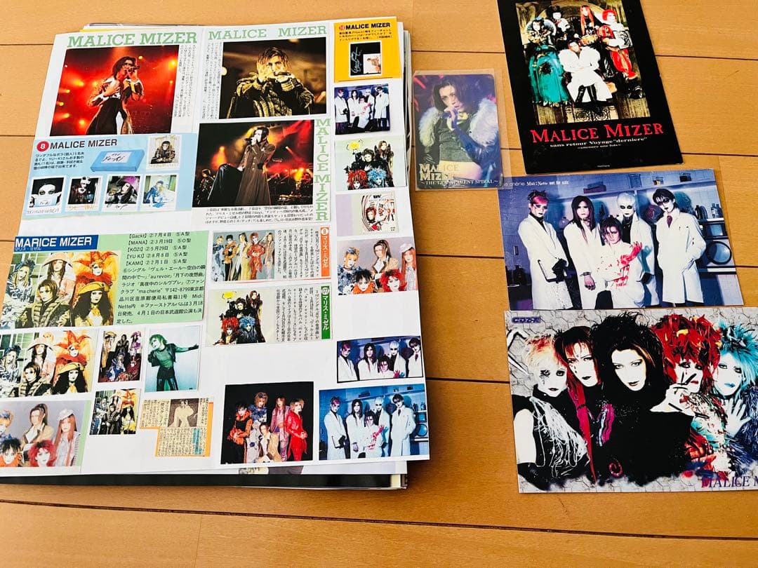 MALICE MIZER 切り抜きセット おまけ付き - メルカリ