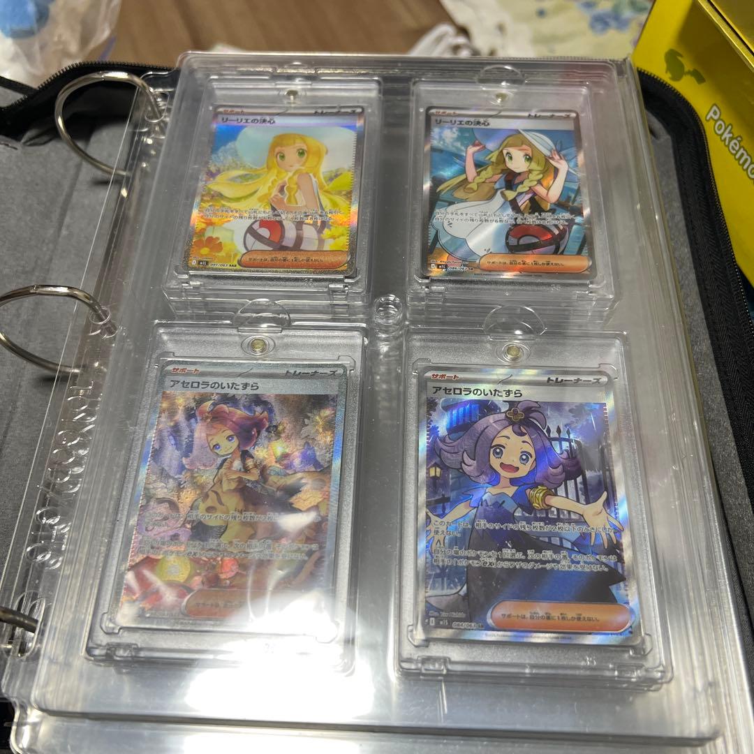 ポケモンカード レアカードセット 22枚 ハイレアリティ 光が丘店 ポケモンカードゲームMEGA ハイクラスパック「MEGAドリームex