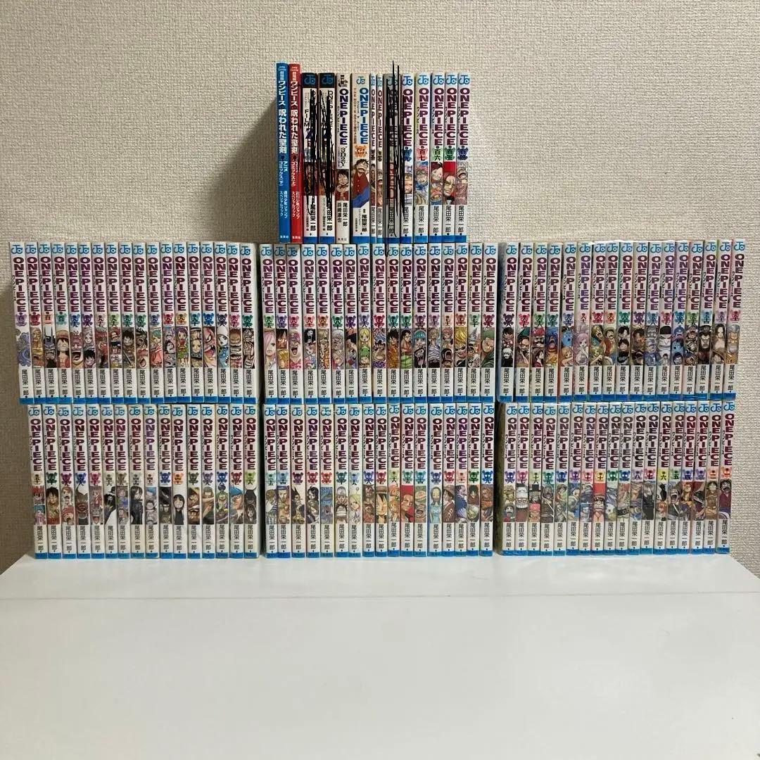 ワンピース 全109巻 関連本セット one piece ワンピース 全巻 セット 1巻から109巻 500クイズブック1、2