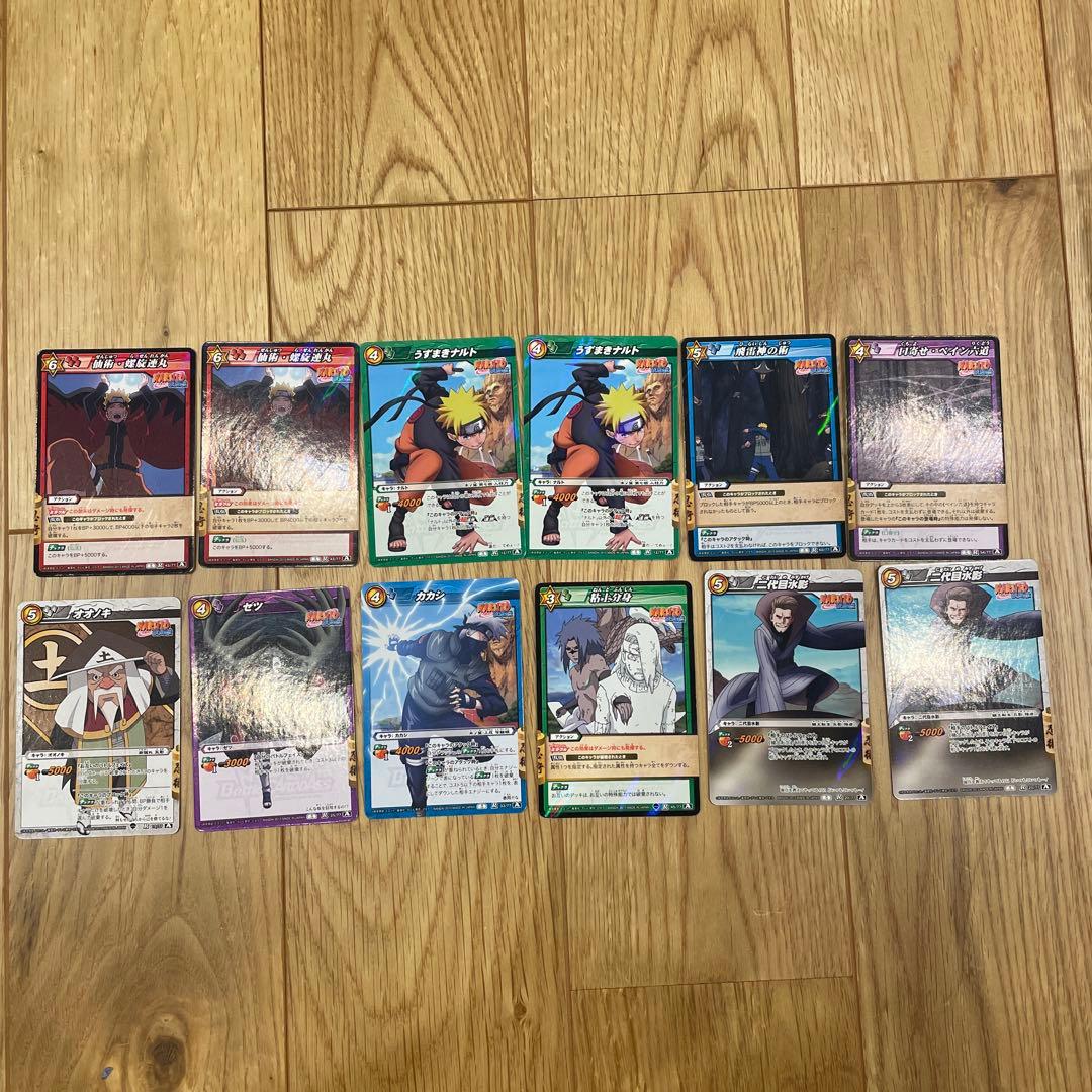 当時物】ミラバト ナルト まとめ売り - メルカリ