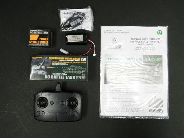 技術基準適合証明済 Henglong 1/24 陸上自衛隊 90式戦車 - メルカリ