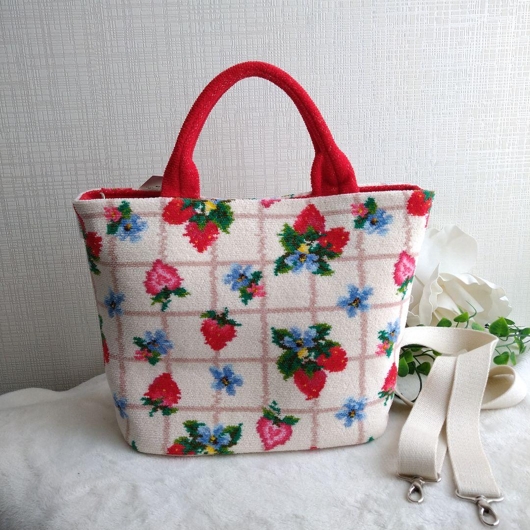 新品】フェイラー ストロベリーフィールド プティ ハンドバッグ 2