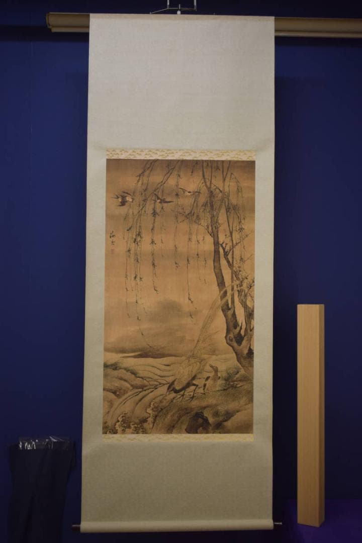 複製/海雲/雉に燕図/中国画/工芸/布袋屋掛軸HI-874の通販はau PAY