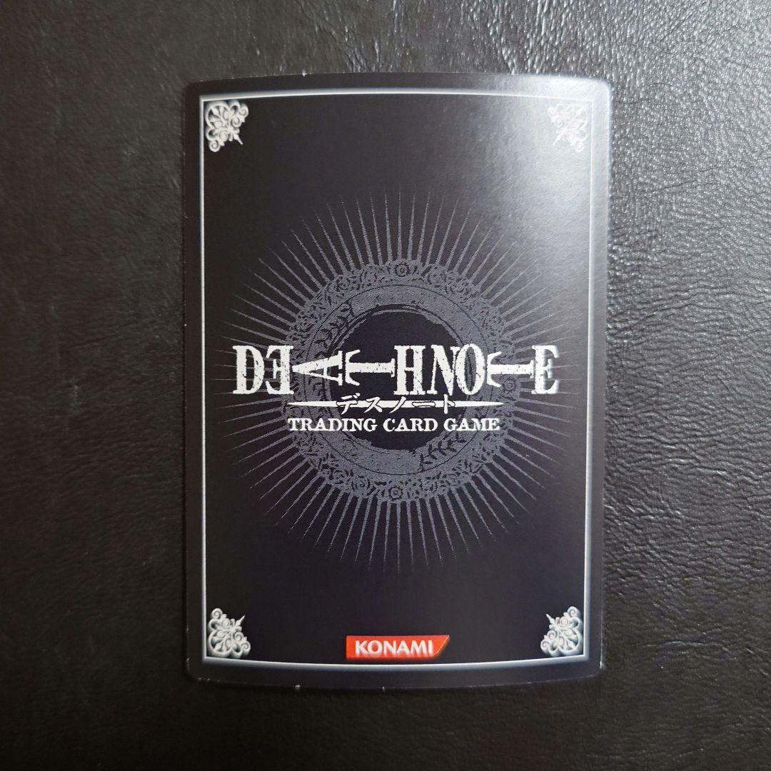 DEATH NOTE トレーディングカード デスノート L DN2-33R レア - メルカリ