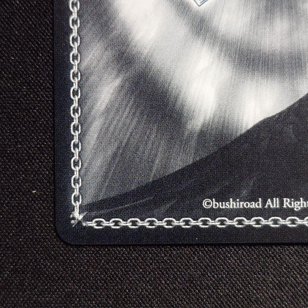 情報と感情 長門 SP 1枚