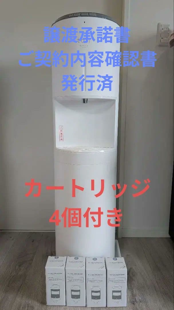 Spring ^^*　エブリィフレシャストール　BSS-311 Spring ^^*様専用 エブリィフレシャストール BSS-311 - メルカリ