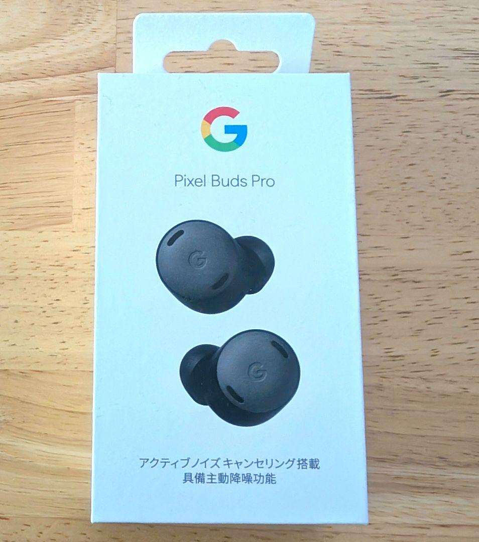 Pixel Buds Pro チャコール