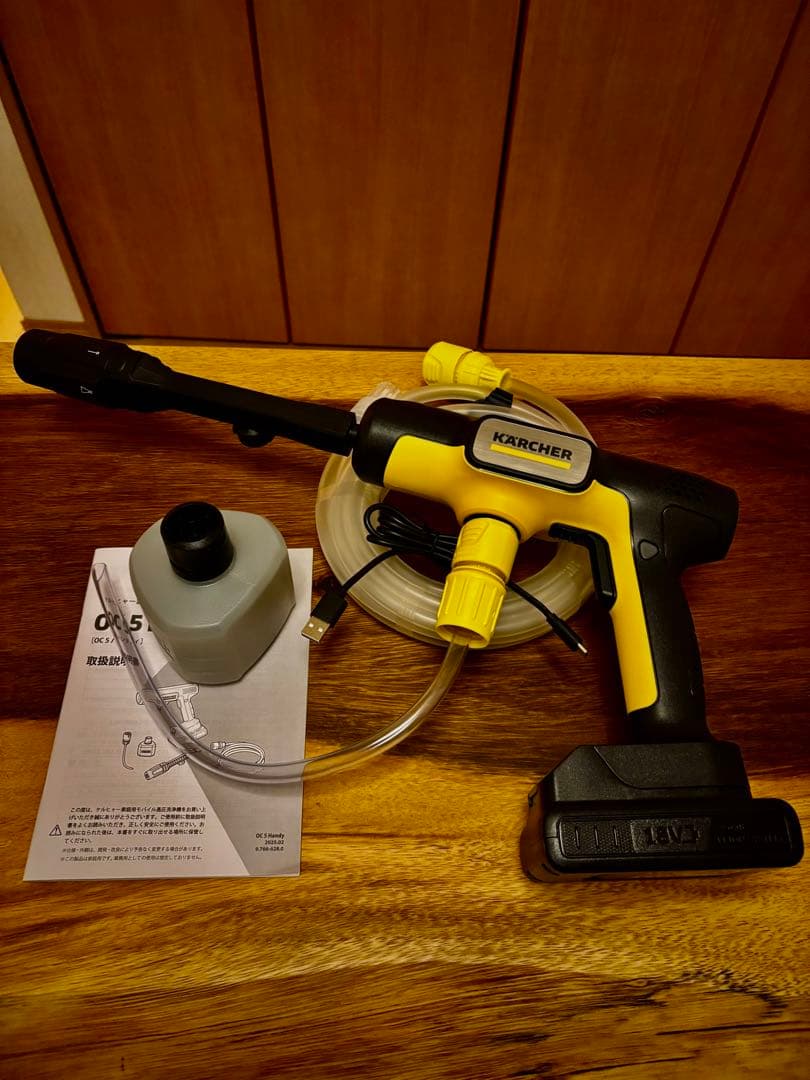新品・未使用品】KARCHER OC 5 HANDY CB 本体 - メルカリ