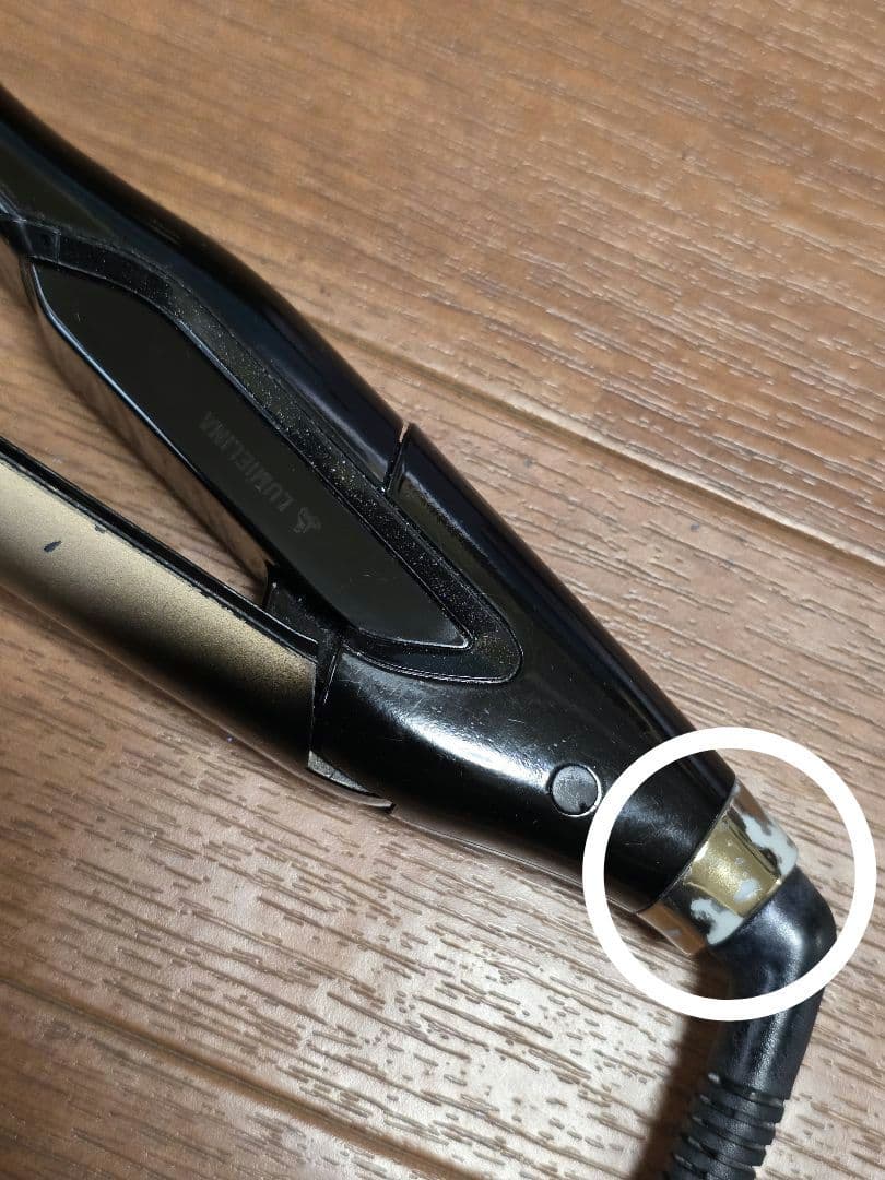 中古】ヘアビューロン 4D Plus ストレート HBRST4D-G-JP - メルカリ