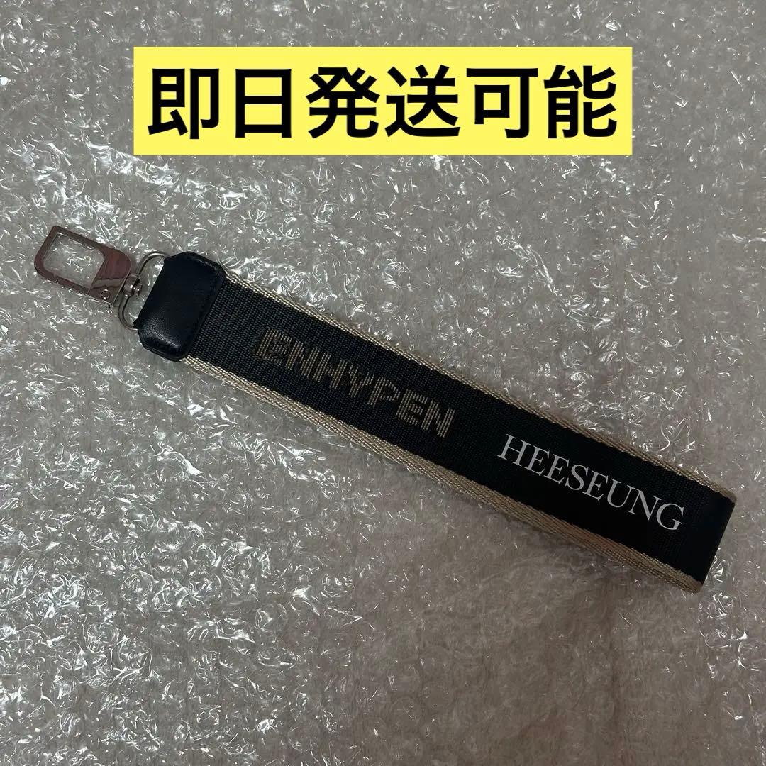 ENHYPEN FATE マルチストラップ ネームタグ ヒスン - メルカリ