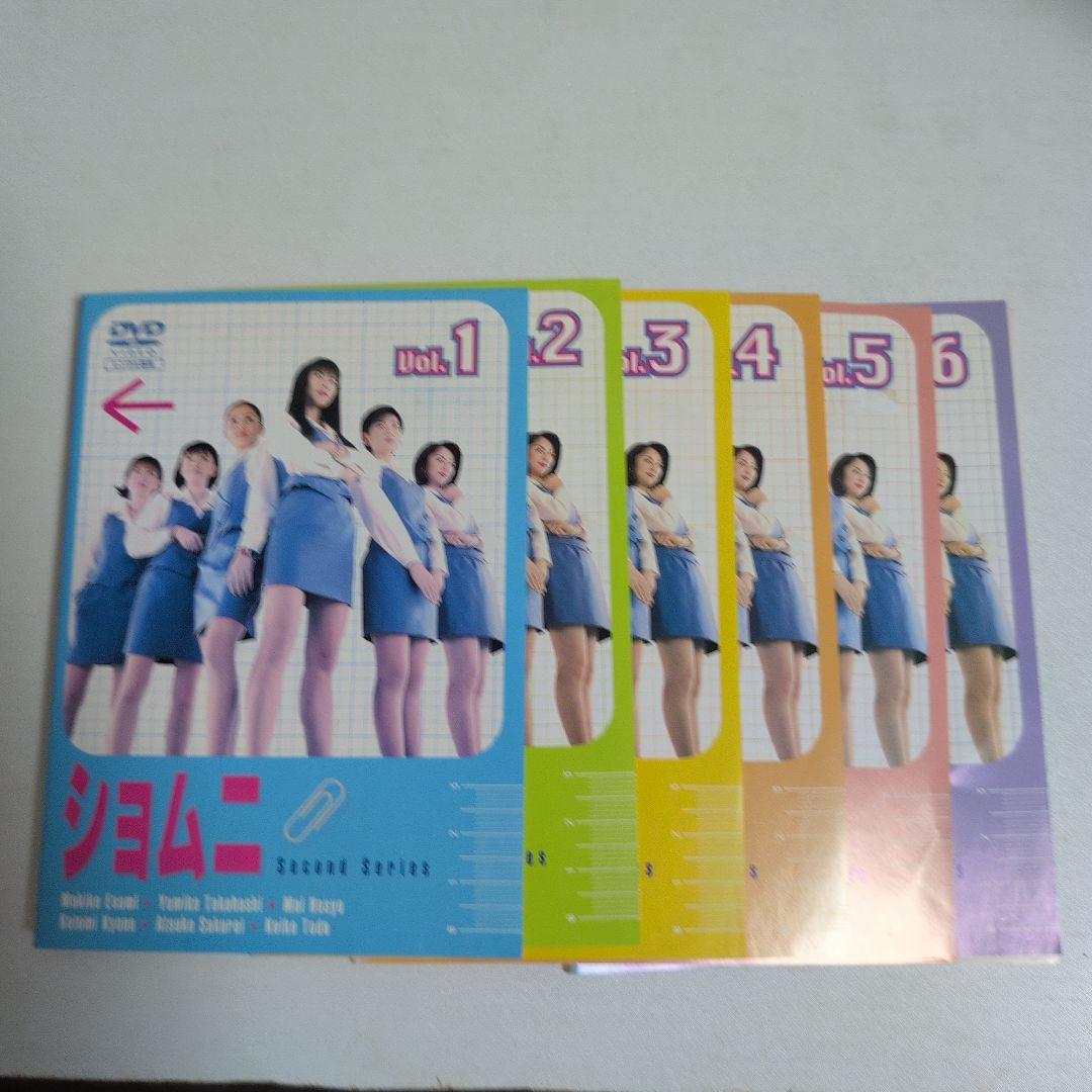 ショムニ DVDセット Vol.1-6 &Vo2.1-6 2013