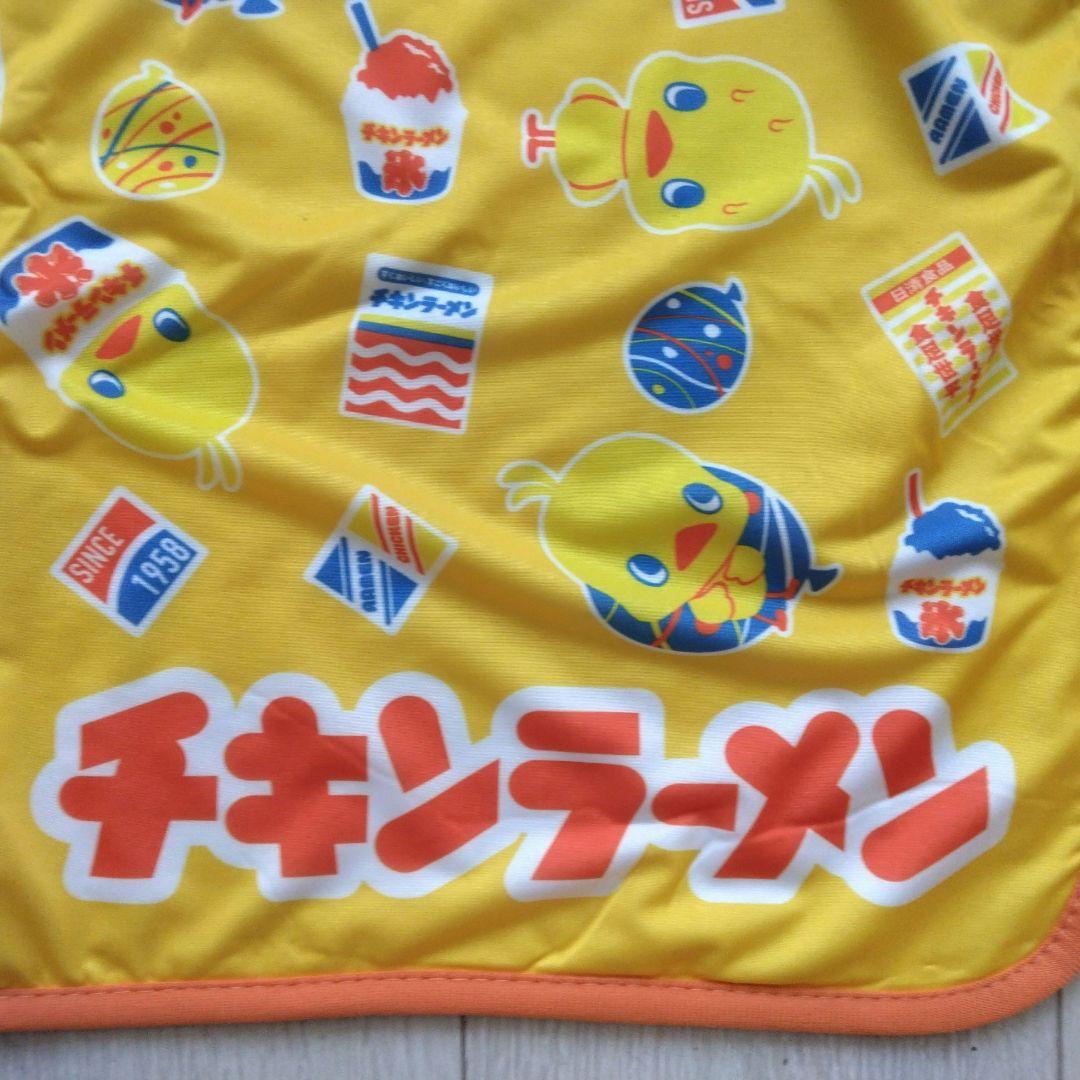 チキンラーメン ひよこちゃん冷感ブランケット 非売品 1等賞& バック
