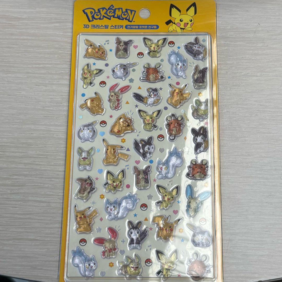 韓国限定 ポケモン ボンドロ ボンボンドロップシール ピカチュウ