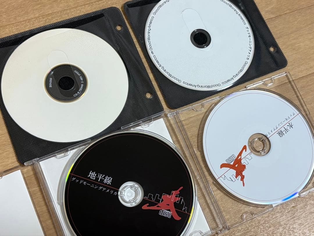 廃盤】 グッドモーニングアメリカ 1 2 地平線 水平線 demo CD - メルカリ