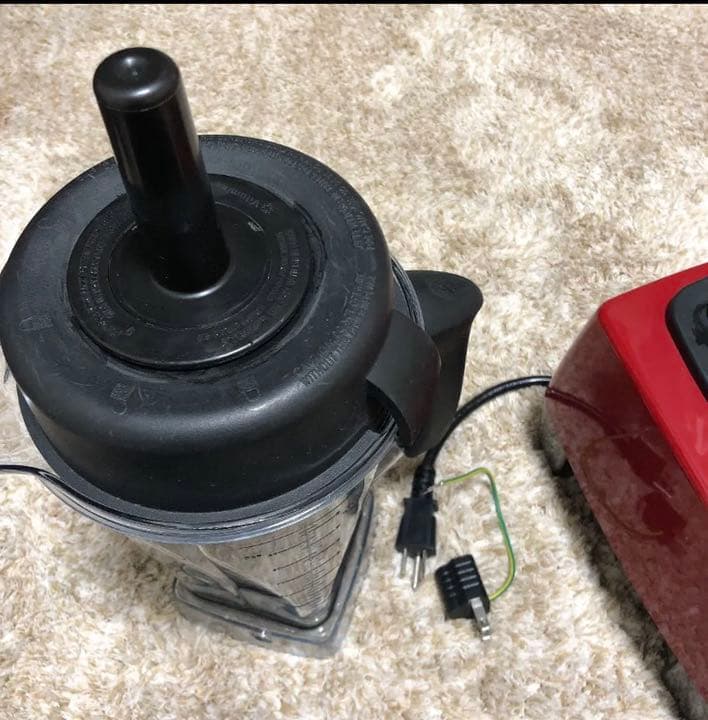 NINJA キッチンパルス フードプロセッサー 3667-O ニンジャ キッチン