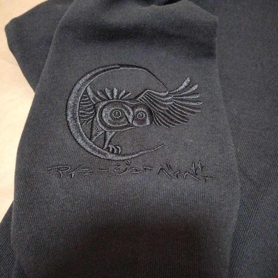 I Need You Baby 山口一郎 サカナクション YI スウェット - メルカリ