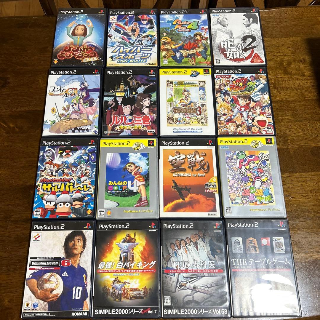 プレステ2 ソフト 44本 セット - メルカリ