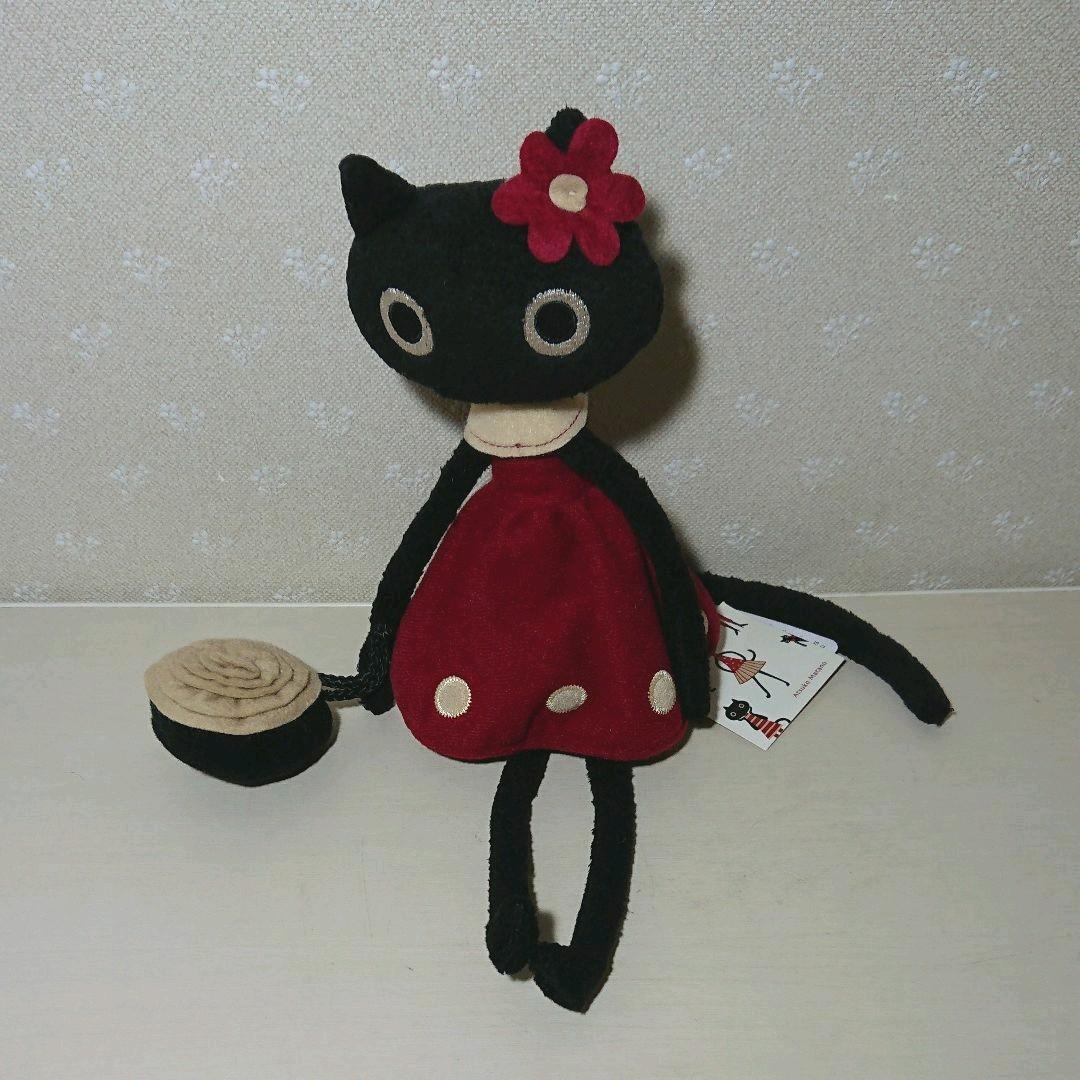 マタノアツコ ぬいぐるみ 猫 MEME お花のバッグ タグ付き 俣野温子