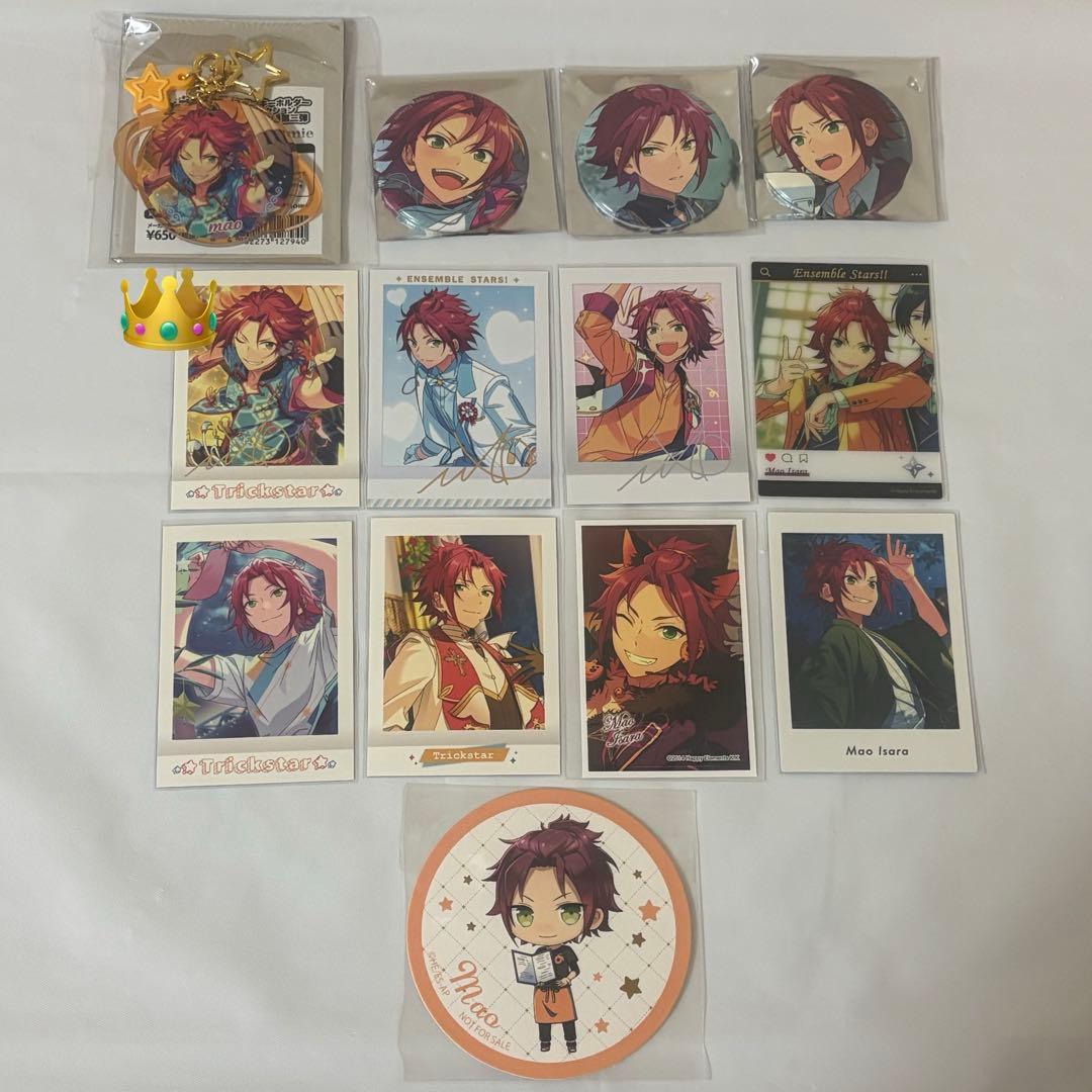 あんスタ 衣更真緒 グッズ まとめ売り イベコレ 缶バッジ ぱしゃこれ